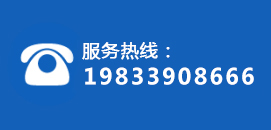 精密鑄造廠家聯系方式